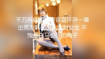 白莉爱吃巧克力 - 爱蜜莉雅[61P/476M]