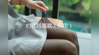 情趣丝袜女上