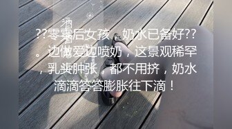 骚逼就爱被我操