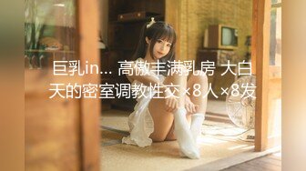 【新速片遞】&nbsp;&nbsp;✨反差女神「Adeless2」老公的鸡巴每次都满足不了，黑丝少妇出轨同事被猛干的淫叫不停[69MB/MP4/7:24]