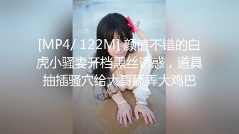 [MP4/4.8G] 甜美母狗纤细腰肢 极品翘臀 校园制服 最新极品双马尾萝莉音小母狗『LittIe』啪啪49部合集