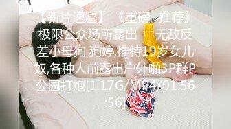 巨乳熟女在浴室撅着大肥屁屁被无套猛怼 骚叫不停 拔枪射了一屁屁