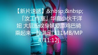 泡良大神新作，【我的枪好长】，05年大一学妹，男友异地，放暑假来找我，叫声甜美