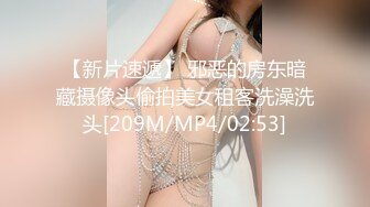 [MP4/ 707M] 和小少妇体验前后两个洞被插满的感觉,骚穴里都是白浆