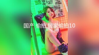 骨感甜美的漂亮妹子，打了好几炮 (4)