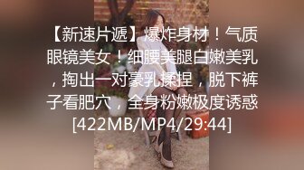 后入女友拉丁舞老师