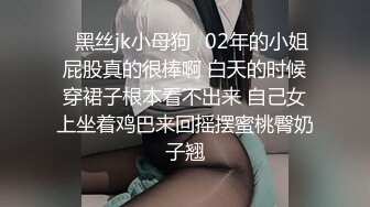 [2DF2] 老婆外地旅游趁机勾搭她开美容店的漂亮女闺蜜酒店啪啪,奶子圆润坚挺,各种姿势暴力抽插,拽着头发按在床上后插[MP4/132MB][BT种子]