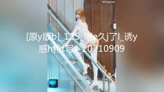 新人 金tiao 性感浅色轻透服饰 身姿苗条 极致美腿性感动人[66P/742M]