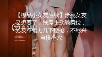 【Stripchat】国产极品吊钟巨乳女主播「LinLin」碎花裙破黑丝AV棒自慰舔奶撸感满满【自压水印】