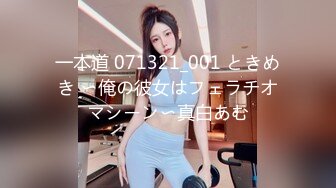 熟女7