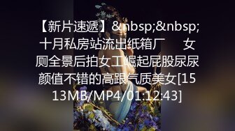 老公别忙了，快来操我，还没开干已经流水了，有夫妻交流吗