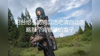 网红美少女【铃木美咲】大尺度淫乱新作