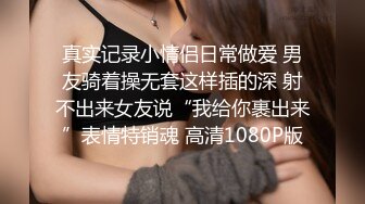 【最美爱尤物】推特豪乳超爆H杯美女〖陈若初〗私拍流出 巨乳淋漓+如香四溢+极致诱惑 高清私拍38P