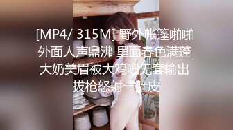 ❤️唯美蕾丝百合❤️戴上假J8操死闺蜜这个小骚货，还是女人比较了解女人的点位，用双头龙互相使坏 看谁先受不了