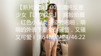 酒店调教黑丝女友舔穴后入猛操,最后口爆