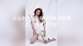 ✿眼镜娘萌妹✿清新小可爱〖TopSweetBaby〗JK小可爱被大鸡巴哥哥放倒在书桌上插入小嫩穴反差小学霸