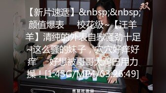 ❤️最新流出NTR骚妻极品崇黑讨黑BBC女神【爱已婚少妇】私拍完结，被黑驴屌花式爆肏3P生猛国屌已经满足不了