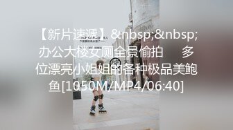 蜜桃传媒 pma-006 人妻技师的性爱按摩服务-美琳