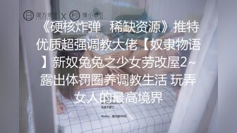 132_(sex)20231001_纯纯欲动啊