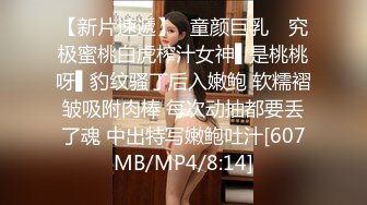 【重磅核弹】极品颜值女神【mympet】完美露脸，非推特免费资源，露出裸舞抖音风换衣啪啪 (3)