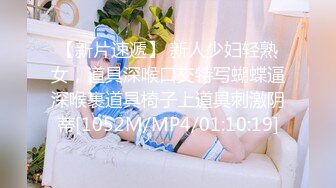 【MP4/HD】夏日夜總會 恍惚之際遭父親侵犯 秦可欣