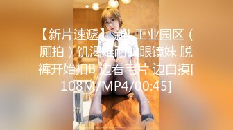 [2DF2]小哥酒店约操老婆的闺蜜 非常漂亮的长发美女 [MP4/82MB][BT种子]