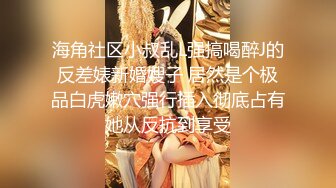 名模私拍【周妍希】❤️携手雨儿酱两位大美女，双人旗袍按摩师，观感超棒推荐一看