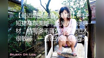 推油【盘医生】正宗少妇在店里偷拍客户全身精油推拿+跳弹~！真实刺激，偷拍良家 (3)