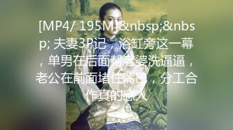 【重磅核弹】黄X极品女神【香妮 紫琪未发视图】原版户外，丰乳肥臀骚货，超清画质收藏佳作 (2)