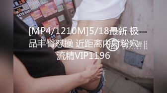 麻豆传媒 MPG0055 外送意外操上巨乳娘 凌薇