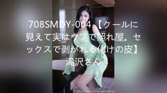 [MP4/2.2G]Nasiax1約豪乳學妹寓所揉玩傲人雙峰吮吸肉棒速插白虎粉鮑淫液氾濫等 720p