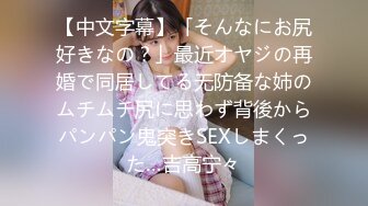 华裔博主mvLust onlyfans高清原档合集【138V】 (63)