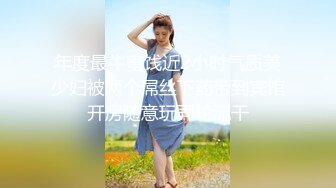 操90后女网友第二部