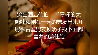 出轨已婚女上司