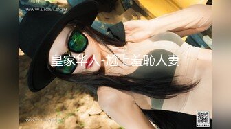 [MP4/616MB]天美傳媒 TMG036 爆乳老師用騷逼安慰我 孟若羽