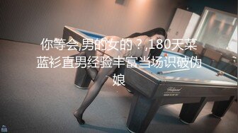 约泡女同事偷拍