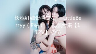 【极品网红美少女】高颜值推特绅士福利女神 布丁大法 JK白丝骚丁嫩妹 阴唇极度诱惑 乳液足丝挑逗 (1