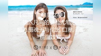 熟女少妇在自家的SUV里车震