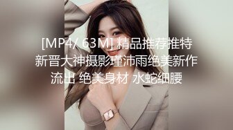 [MP4/ 262M] 熟女阿姨 不能拍 啊 不行 被无套输出 还点害羞 只拉一半給你看小奶子 关了灯才脱掉衣服