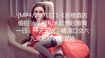 [MP4]STP25839 操御姐，洗完澡直接开操，骑乘打桩机，搞得爽了浪叫不断 VIP2209