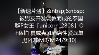 上海万圣节 年轻人转战中山公园 大量Coser被警察带走 强硬态度反而激发了年轻人的反抗情绪