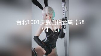 (no_sex)20230807_可儿_804322423