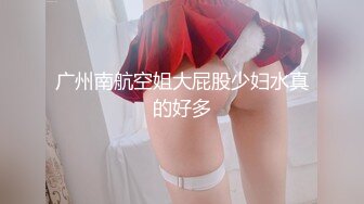 [MP4]STP27547 女神姐妹花【无敌兔兔】双女叠罗汉扣穴，一起翘美臀摇摆，无毛肥穴跳蛋震动，玩的很嗨极度诱惑 VIP0600