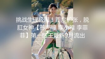 【今日推荐】最美极品爆乳女神『娜美妖姬』一月定制新作-情欲蜘蛛侠女神 速插高潮喷水 高清私拍15P 高清1080P原版