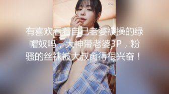 网红泄密❤️抖音68万女网红被同城榜一大哥约到KTV唱歌 勾引大哥包厢直接开干