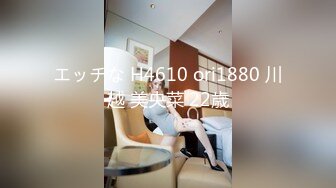 熟女阿姨在家69吃鸡啪啪 被无套输出 内射 貌似还不过瘾 骚逼抠的尿尿直喷 自产自销解解渴 (1)