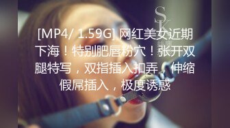 [MP4]STP26932 三个00后小萝莉！轮番跳蛋自慰！怼着镜头互相跳蛋猛塞&nbsp;&nbsp;童颜巨乳粉嫩小穴 搞爽了呻吟娇喘 VIP0600