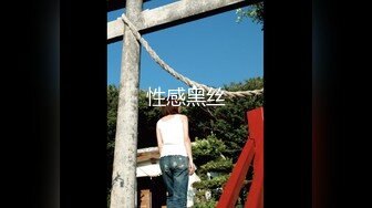 【新片速遞】 纯享白丝足交，3P同步内射口爆✅『XP学园』把女神开发成发情的小母狗，水嫩一线天白虎嫩B视觉享受[158M/MP4/03:46]