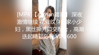 [MP4/ 2.13G] 新人面罩骚女一女3男淫乱啪轮换着操，脱下内衣撩起裙子摸逼，后入抽插上位骑乘