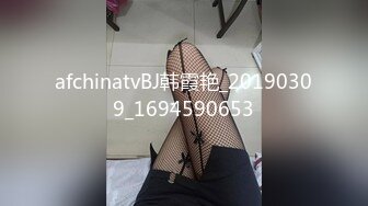 90后无锡妹子内射